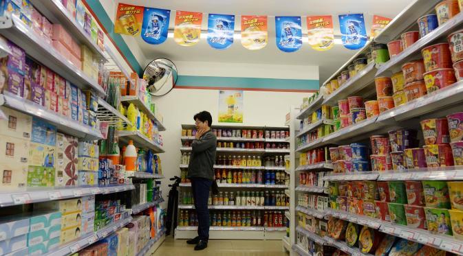 Supermarket unik yang khusus menjual produk kosong, cekidot gan
