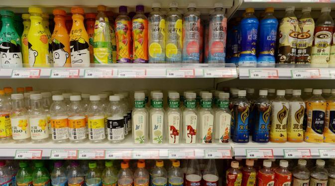 Supermarket unik yang khusus menjual produk kosong, cekidot gan