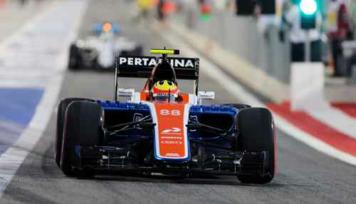 &#91;&#91;Trit Bugil&#93;&#93; Rio haryanto Junjungan kitak start di posisi 19 GO Rio...GO!!!!!!!!!!