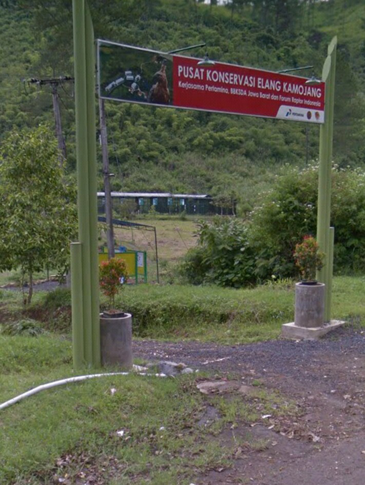 Jalan pintas Bandung -darajat garut via kamojang Paseh ,majalaya