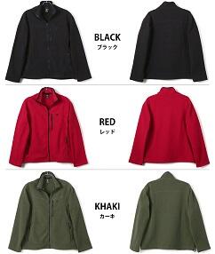 JAKET TIMBERLAND SOFTSHELL OUTDOOR JACKET|ARCTERYX BERGHAUS TNF GORETEX MAMMUT UNIQLO