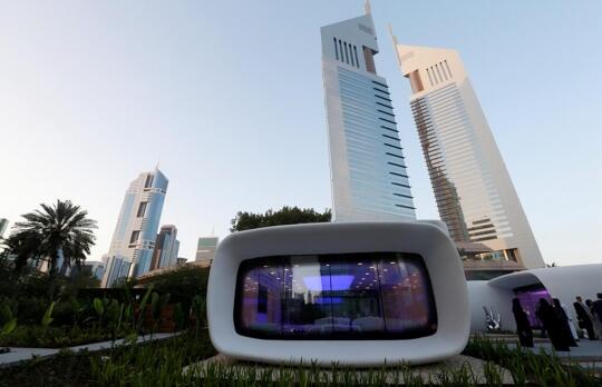 Ini gan gedung pertama di dunia yang dibangun dengan printer 3D