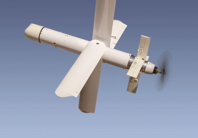 US SUICIDE DRONES BUATAN ISRAEL 
