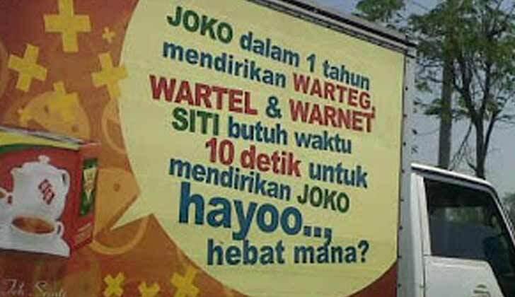 tips gambar untuk belakang truk yang punya truk