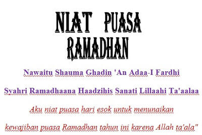 Selamat Menjalankan Rukun Islam Perintah Allah Puasa Ramadhan untuk saudaraku