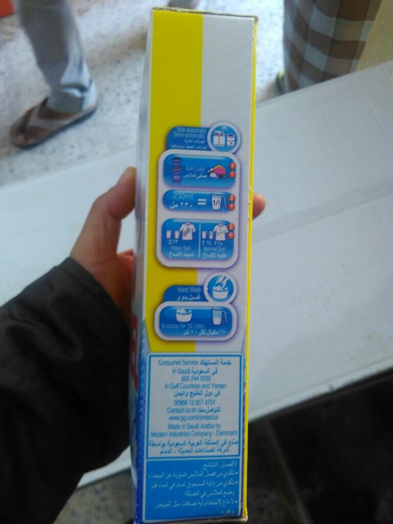 Ini gan Klw Ariel Di Saudi