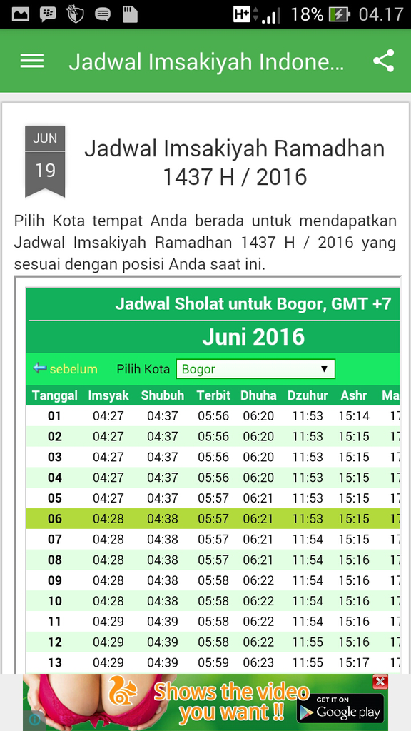 yang bener aja gan masa jadwal imsyak ada adds beginian