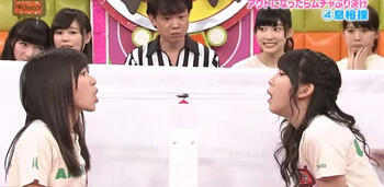 Ini Dia Gan, 5 Game Show Yang Cuma Ada Di Jepang!