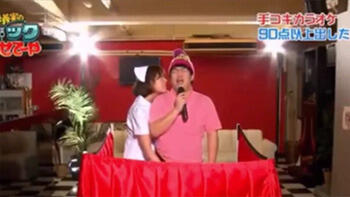 Ini Dia Gan, 5 Game Show Yang Cuma Ada Di Jepang!