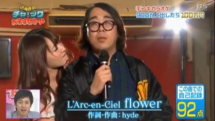 Ini Dia Gan, 5 Game Show Yang Cuma Ada Di Jepang!