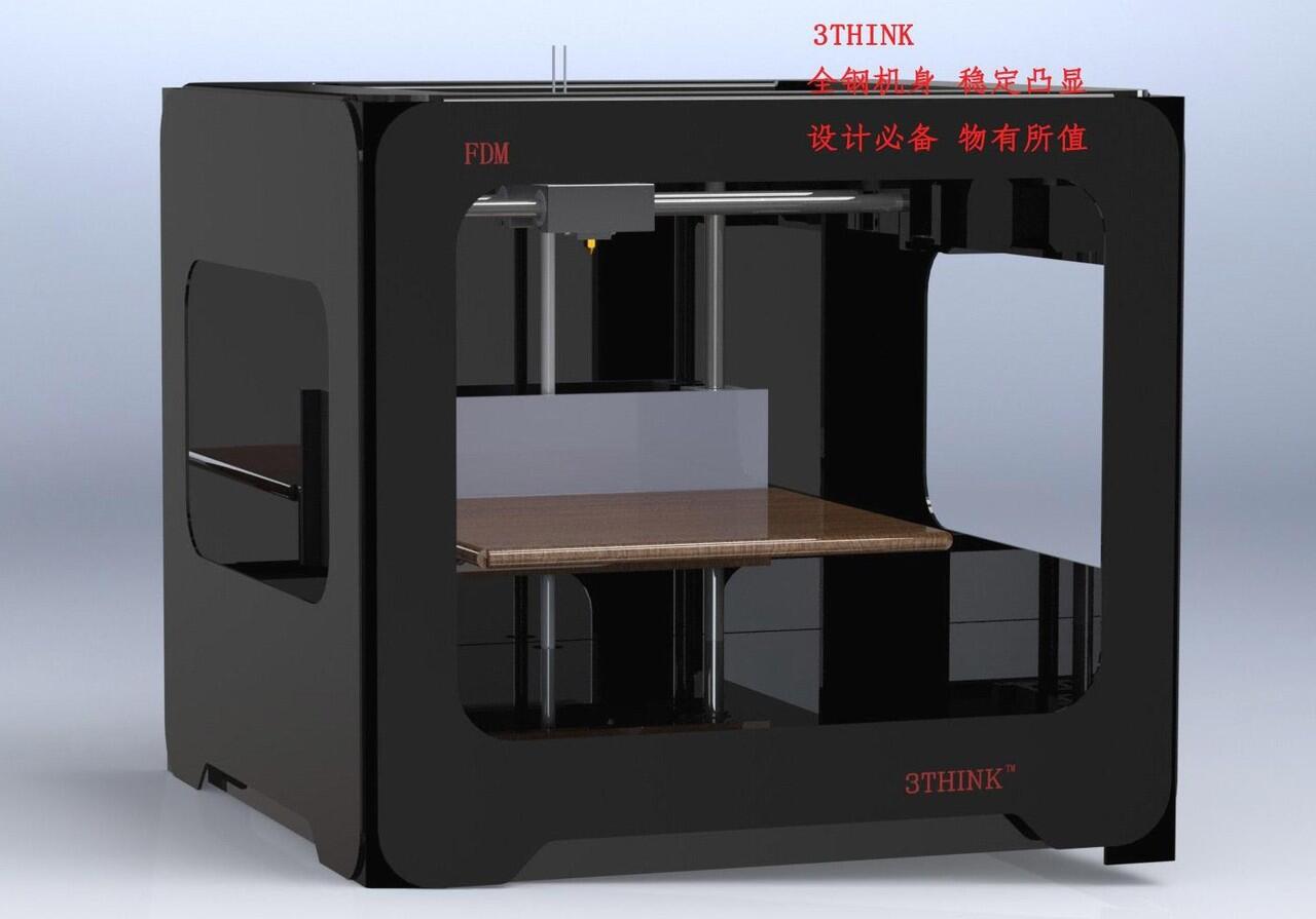 Mesin 3D Printer