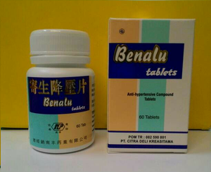 BENALU TABLETS (Anti Hypertensi, dll.)