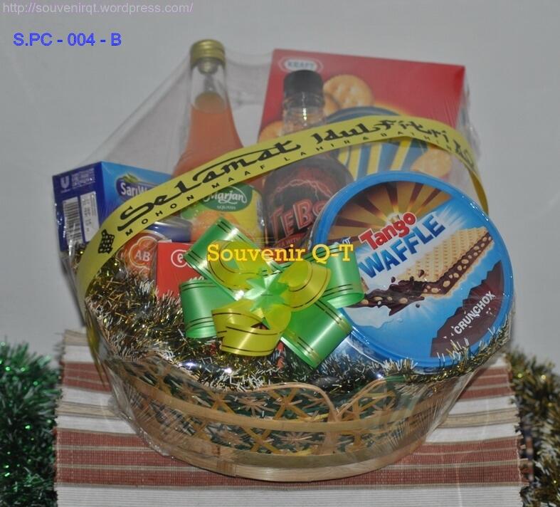 Beberapa peluang usaha yg bisa raup keuntungan di bulan ramadhan