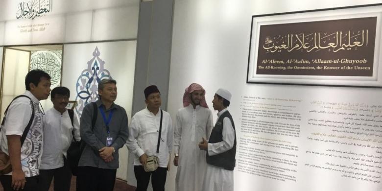 Pemprov Jabar Akan Bangun Museum Nabi Muhammad