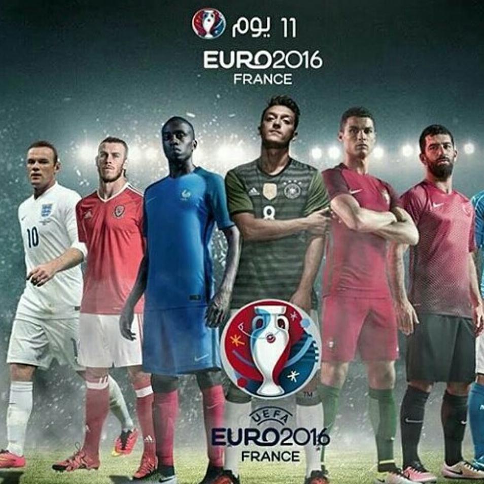 Pemain Termuda , Tertua , Tertinggi , Terpendek ,dan Pemain kakak adik di Euro 2016