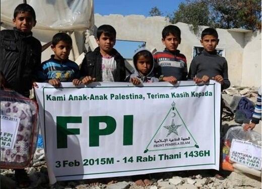 RUMAH SAKIT INDONESIA DI PALESTINA