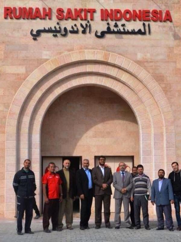 RUMAH SAKIT INDONESIA DI PALESTINA