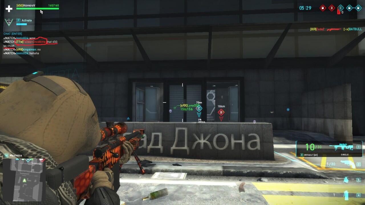 ров 4 декабря 2023 2 класс