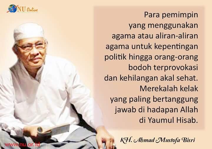 mendagri; tak ada Perda Islami yang dihapus