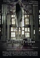 film horror indonesia paling serem menurut ane