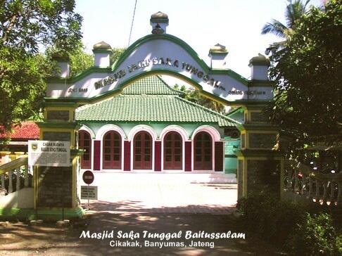 Masjid-masjid Tertua di Indonesia