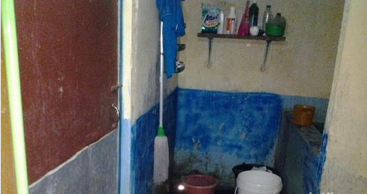 KPK dapati MA simpan Rp 1,7 miliar di kloset