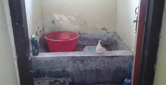 KPK dapati MA simpan Rp 1,7 miliar di kloset