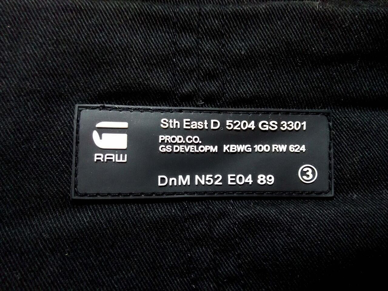 CASUAL JACKET G-STAR