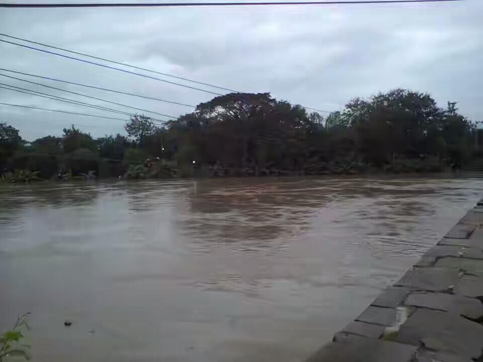 Solo Siaga Banjir Gan, Awas 