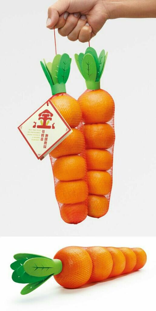 You Must See ! Unique Packaging around the world