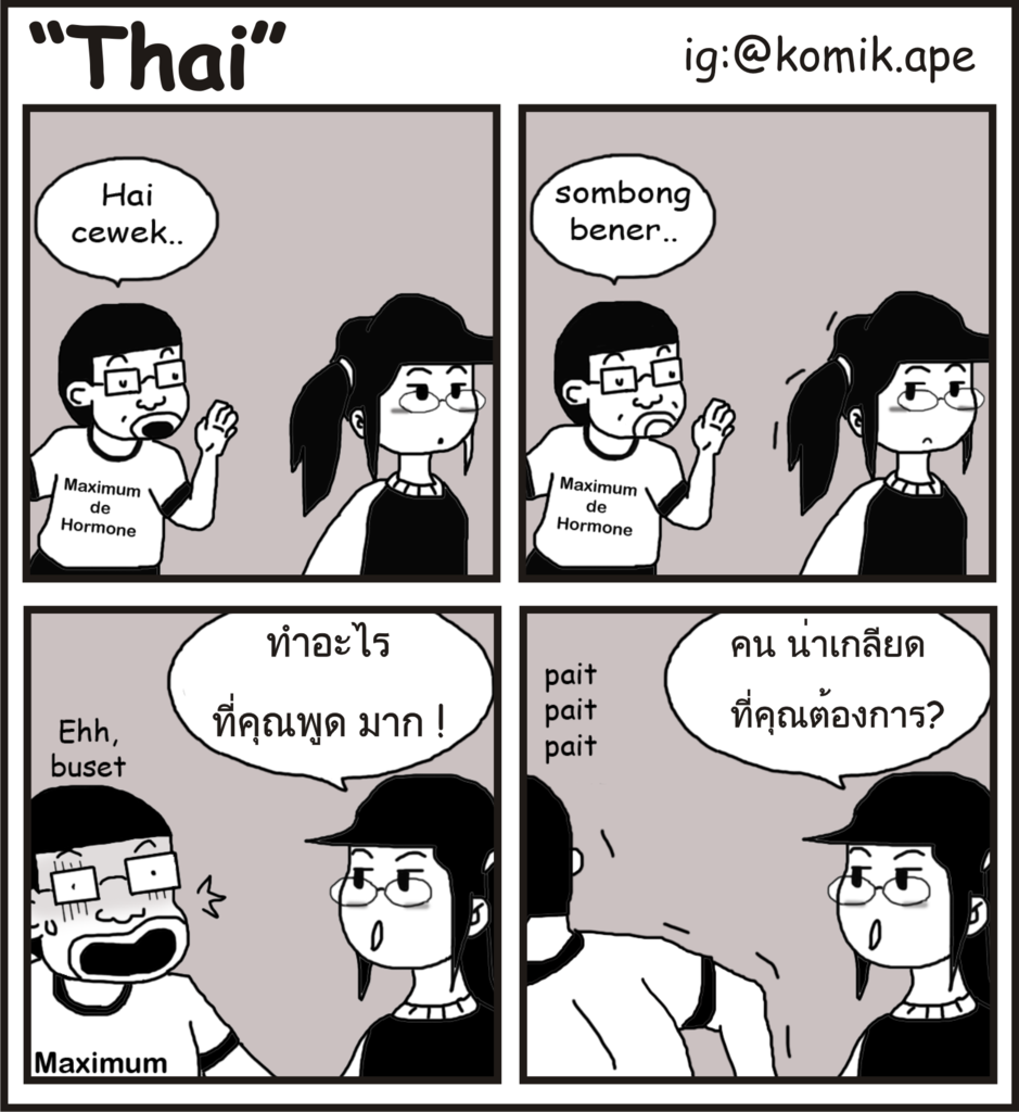 Komik aneh yang tidak lucu, tapi setidaknya yang bikin Tampan 