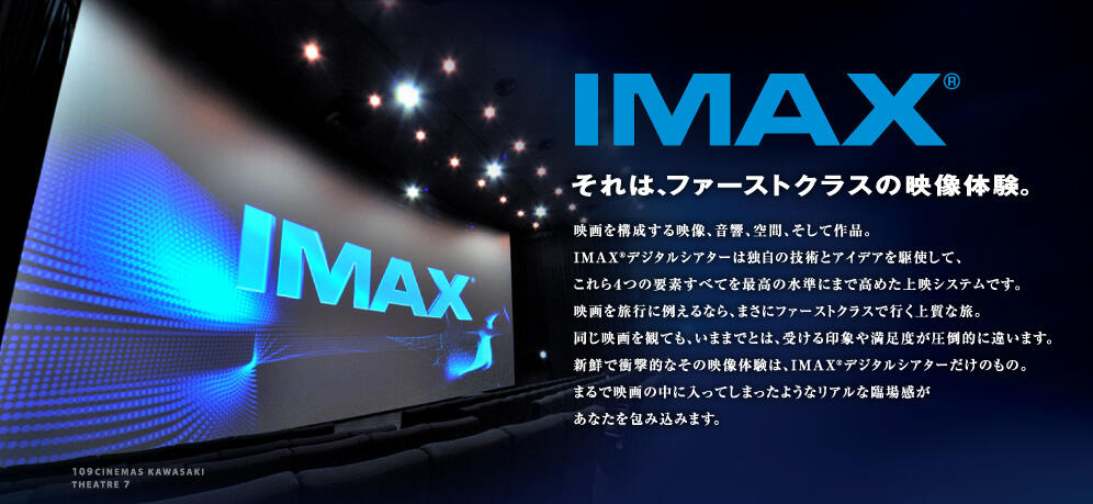 virtual reality VR BOX v.2 THEATER IMAX 3D bs ANDROID / ios jakarta bandung