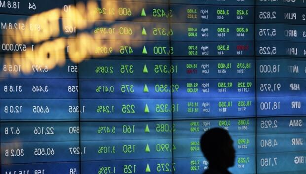 Sentimen Positif Tax Amnesty, IHSG Ditutup Menguat