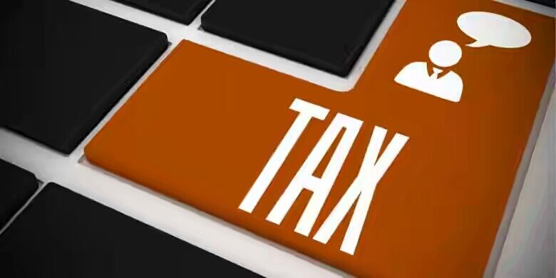 #Jika Disahkan, Penerimaan &quot;Tax Amnesty&quot; Ditargetkan Rp 165 Triliun