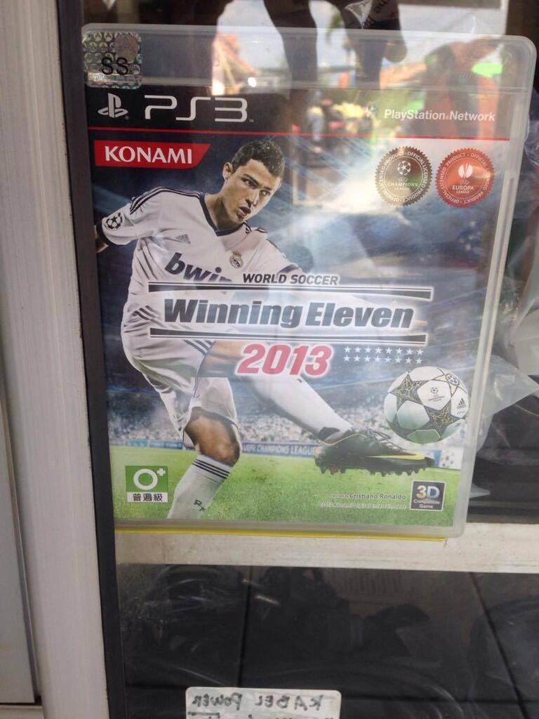 BD / BLUERAY /KASET PS3 ORIGINAL PES 13