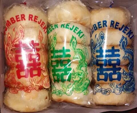 Top 10 Pusat Oleh-Oleh Solo Terupdate