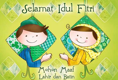 ♥♥ Selamat Hari Raya Idul Fitri 1437 H ♥♥