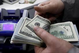 QUICK LOAN WITH LOW INTEREST RATE APPLY