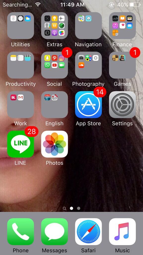 [Help!] Searching pada Iphone 5s