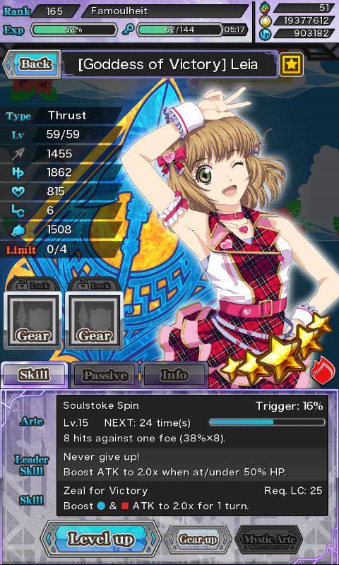 &#91;ANDROID/IOS&#93; Tales Of Link - Where all the brave gather &#91;Global&#93;
