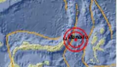Gempa 4,7 SR di Tasikmalaya