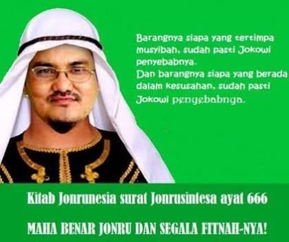 Komisioner KPU Nilai Tidak Ada Kejanggalan Dalam Kematian Husni Kamil Manik