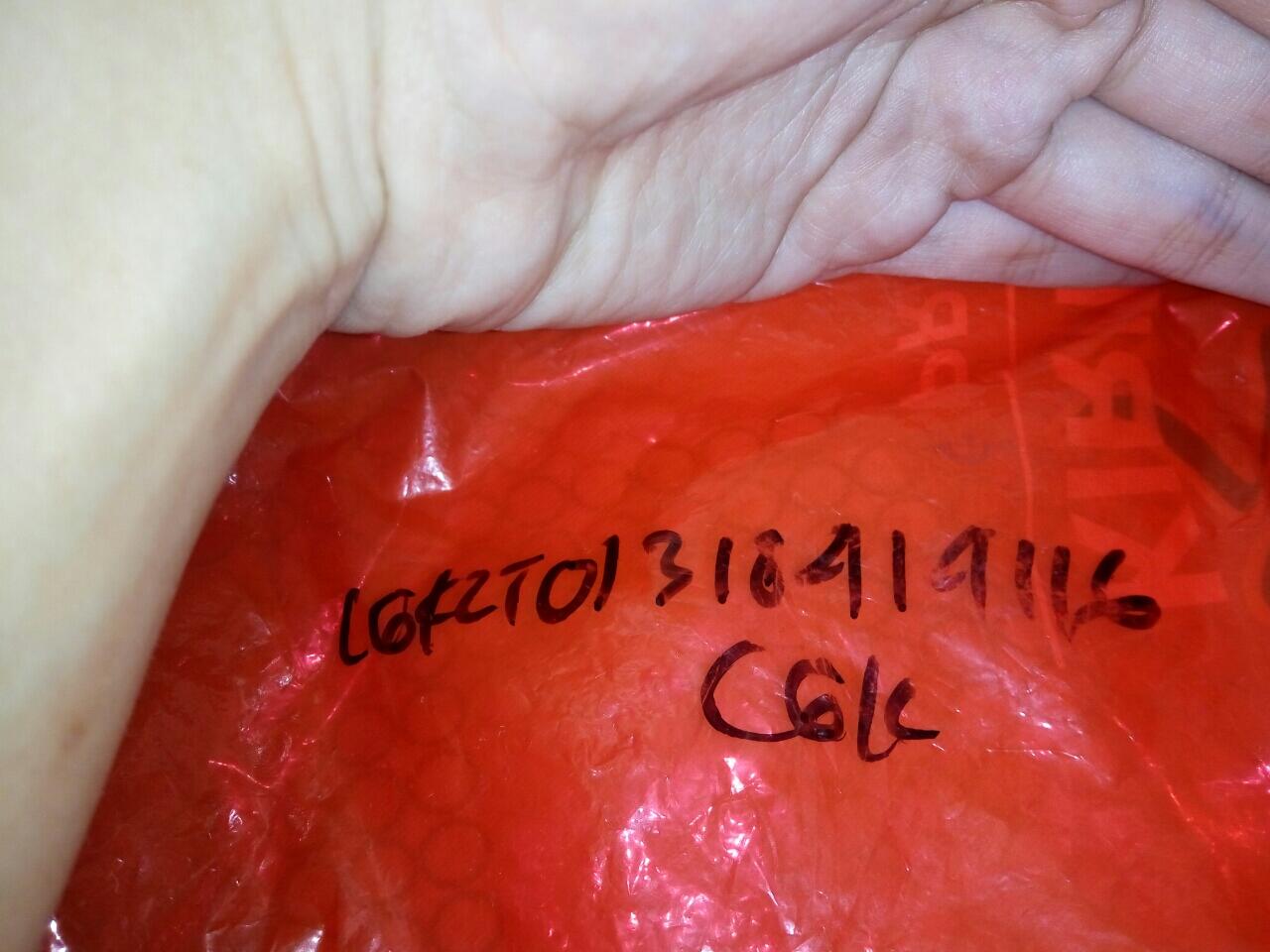 Ketipu lagi, hati hati buat COD VGA sekenan