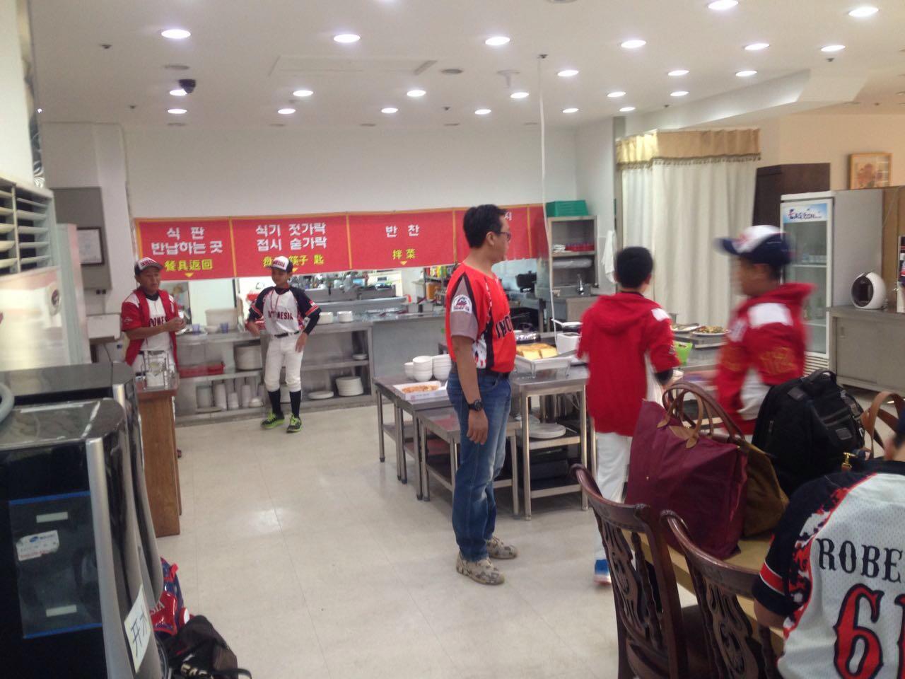 Kibarkan merah putih di korea selatan