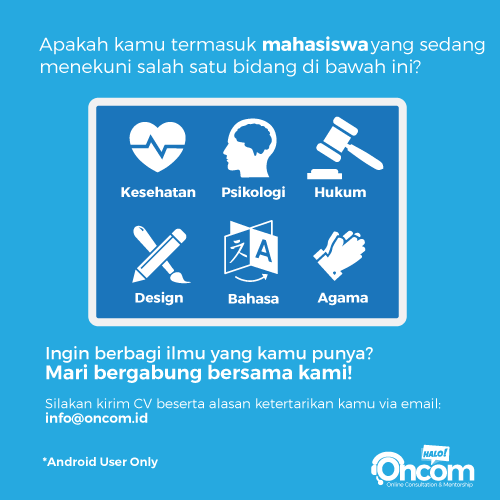 OnCom membuka kesempatan kembali bagi yang ingin bergabung!