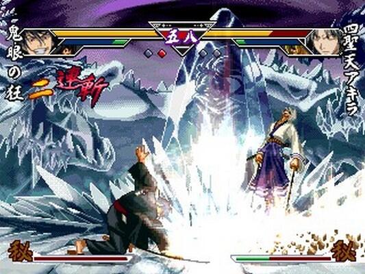 Game-game fighting adaptasi Anime di Playstation yang keren.