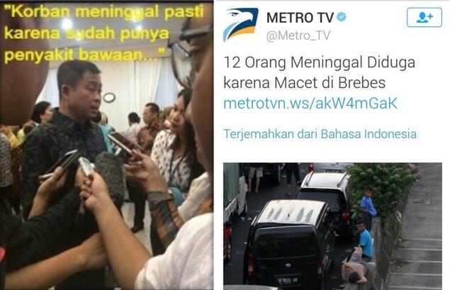 Menteri Jonan Minta Maaf Atas Jatuhnya Korban Mudik 2016