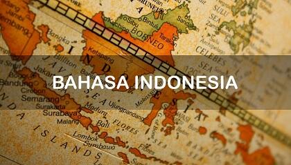 Seberapa Tajam Sikap Nasionalisme Kamu Terhadap Indonesia?