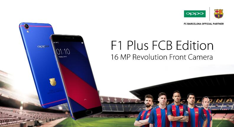 F1 Plus FCB Edition: Camera Phone for Champion