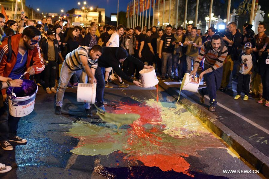 Demonstrasi Penuh Warna di Republik Makedonia